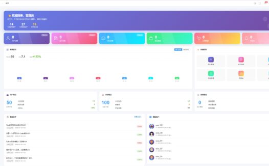Flask+Vue3多租户API管理系统：从零到生产环境完整部署教程