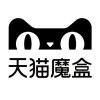 天猫魔盒
